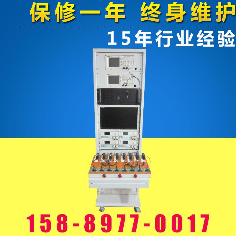 专业生产开关电源用的电子负载机电源综合测试系统非标定制