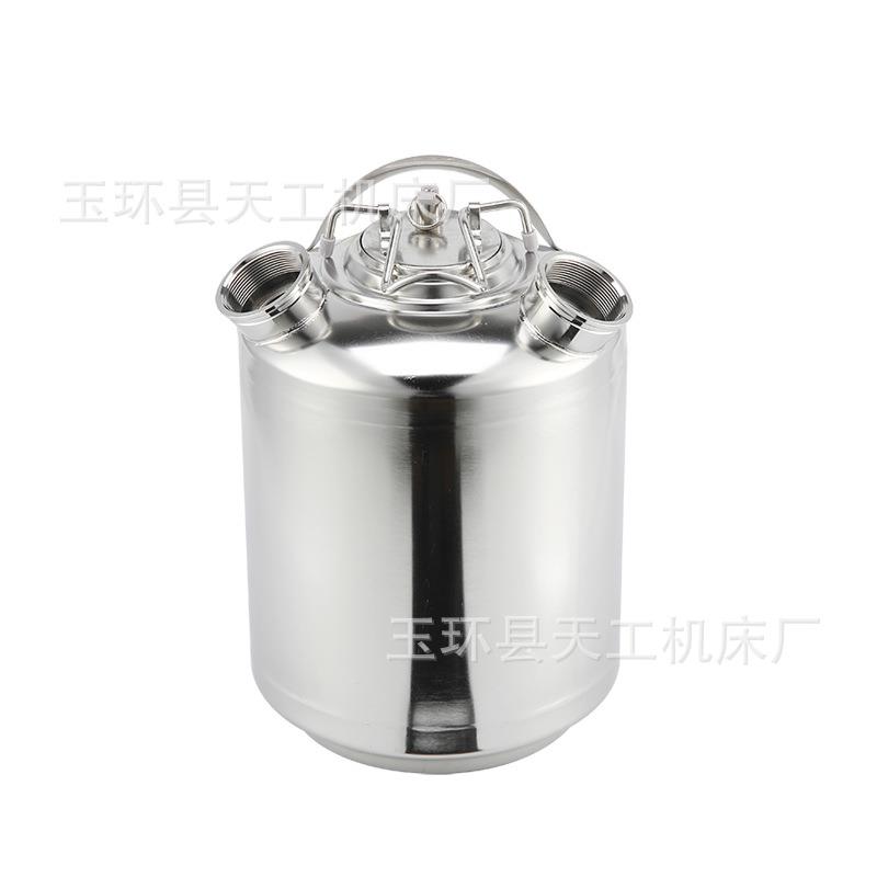 10L不锈钢二孔清洗桶、10L2口扎啤机清洁桶、2口清洗罐制酒