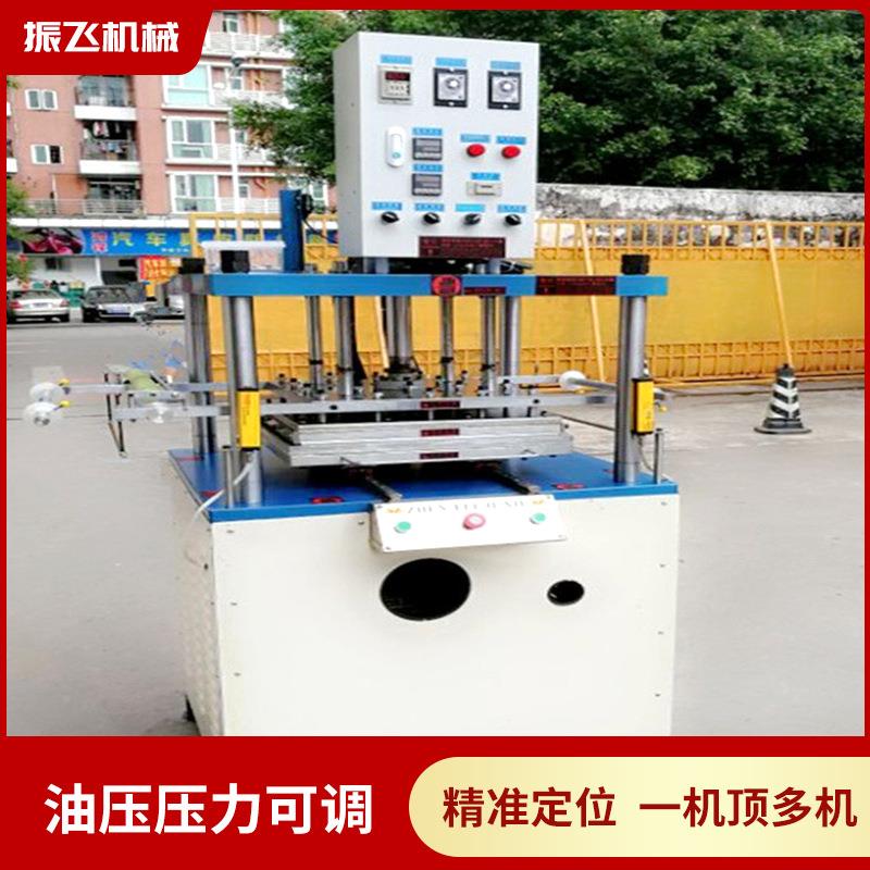 全自动烫实木皮革无塑料板材金烫金机版油压OFU烫金机烙机印压花