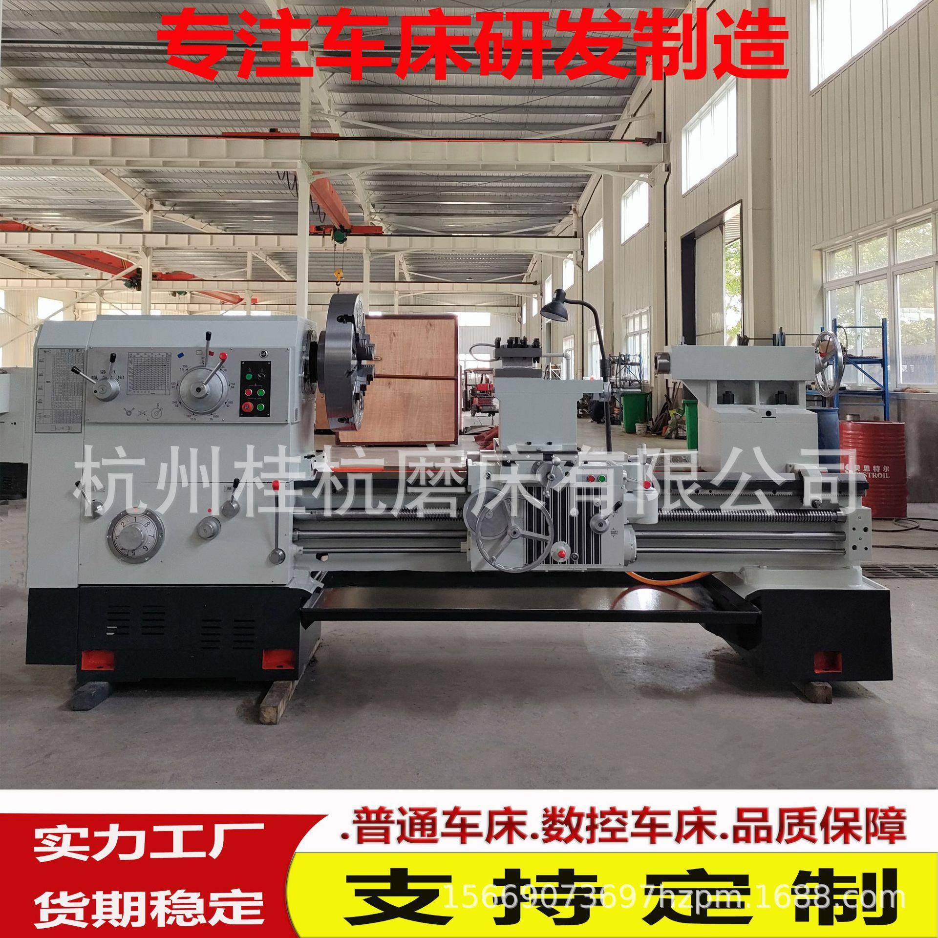 诚信经营车床CW61100*1500用于轴类螺纹螺母车削CW61100普通车床