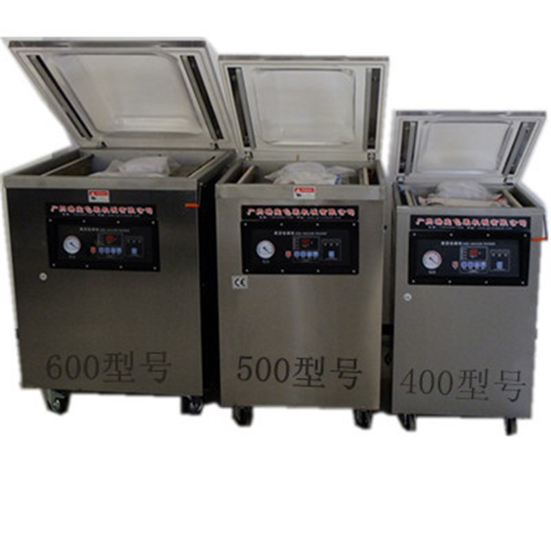 DZQ-5c00型 农副产品真空包装机  果脯 粮食 豆制品真空包装机