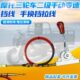 变换举力电动三轮车档挡级变档线排挂摩托器器线拉线挡线二线档手
