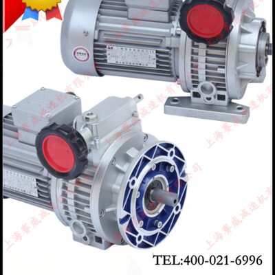 机0调速器.w-k转37无mb07222075w10k0减速0 0无极0.级 40变速MB15