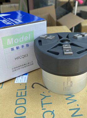 H指3HQF Q20 32原装 63 CF50C亚德客H40 爪16F25手 CQ气动