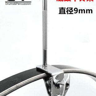 鼓 支架铃mm木鱼.径A长  牛14D直 底9架子鼓架5cmAP