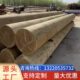 柱原木松木圆木木杉定制柱圆木棒全实木户外圆柱板材樟子松防腐木