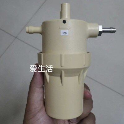 东丽血滤透析机100入水进水过滤器供水原水过滤器罐子原装全新