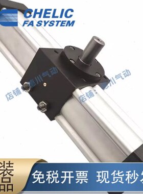 气18 -1861890气缸0C0回30LI-8-  -立90转0H48CH9-  6可E40RT3000