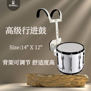 行进军鼓带背架学校乐队专业行进鼓带背架