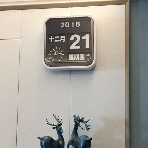 43cm方型全自动翻页挂钟客厅简约大壁钟时尚家居办公钟表热销特卖