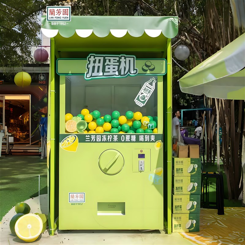 定制巨型扭蛋机商m场美陈超大装置网红游乐设备大型扭蛋游戏机器