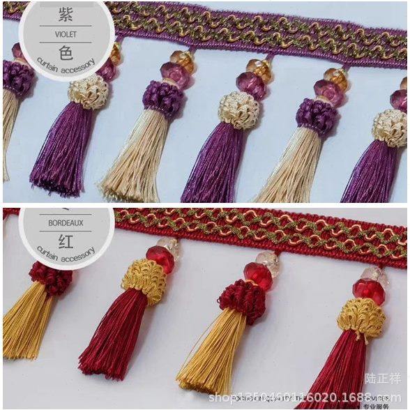 窗帘花边 窗帘配件窗帘辅料 水晶珠子 装饰流苏吊球 叠碟珠草莓球,居家布艺,花边/蕾丝,淘宝优惠券,粉丝福利购,淘宝优惠卷