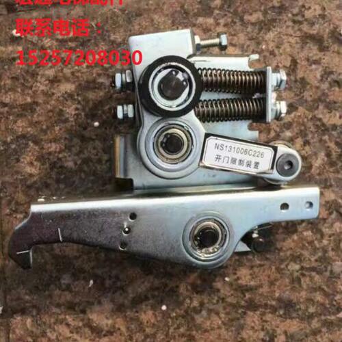 巨人通力 开门限制装置 防扒门 NS131006C226