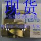 M44 8N15 872 电磁阀1672 FESTO161 321272 1116
