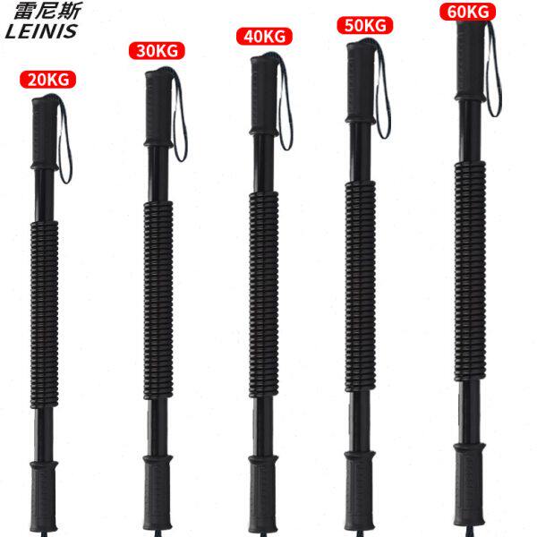 肉胸训练臂力器男用品训练臂力棒体育锻炼器材肌臂力握手臂肌家用