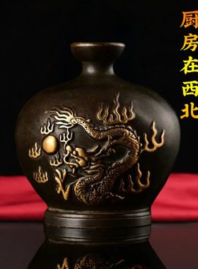 纯铜鎏金避火龙瓶子摆件厨房在西北角火烧天门招财家居饰品工艺品