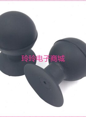 吸球  20 65 吸 MM吸58MM40吸盘 真空笔30球MM硅胶真空MMMM真空