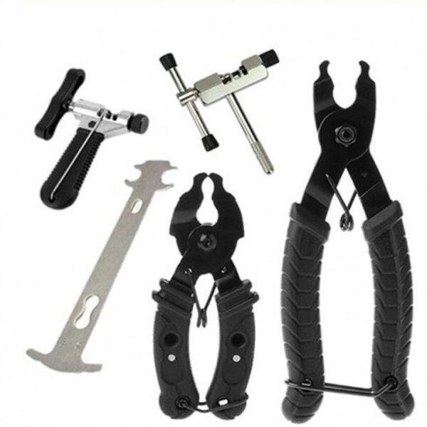 链条自行车 拆 拆装器器链磨损截尺工具自行车链条组合工具链