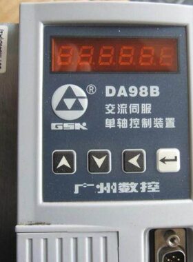 DA98B-30广州数控DA98B-30广数DA98B-30伺服驱动器DA98B-30