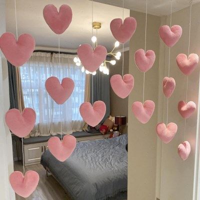 爱心门帘可爱少女心线帘门上装饰品宿舍柜台室内挂件寝室隔断,居家布艺,布百叶配件,淘宝优惠券,粉丝福利购,淘宝优惠卷