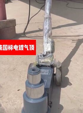 10150式1200汽修T08液压千斤顶气动T千斤顶T折叠气压吨专用