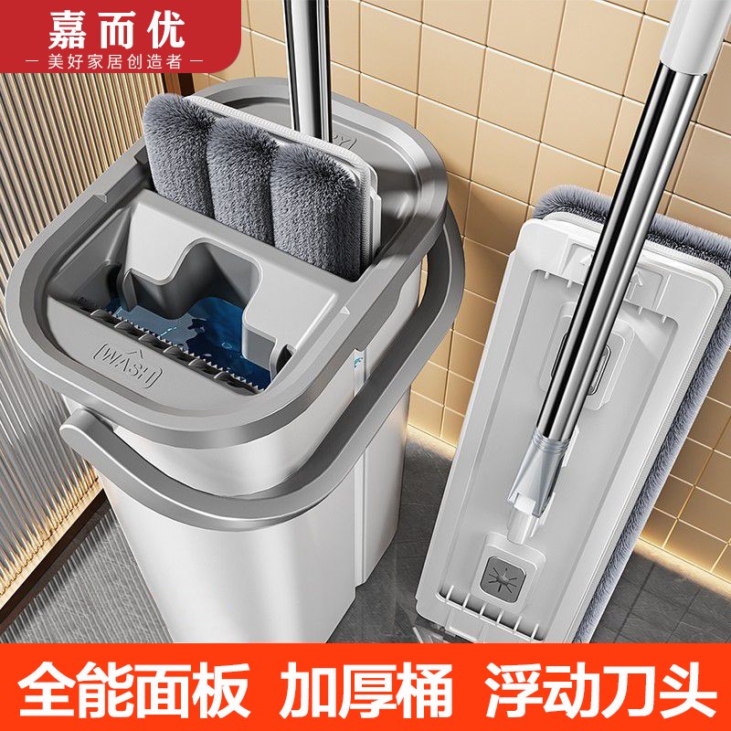 拖把一拖净2024新款拖地神w器懒人水桶一体免手洗拖布家用干湿两