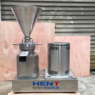 不锈钢磨浆机胶体磨机 工业高速胶体磨电动研磨机 防爆胶体磨