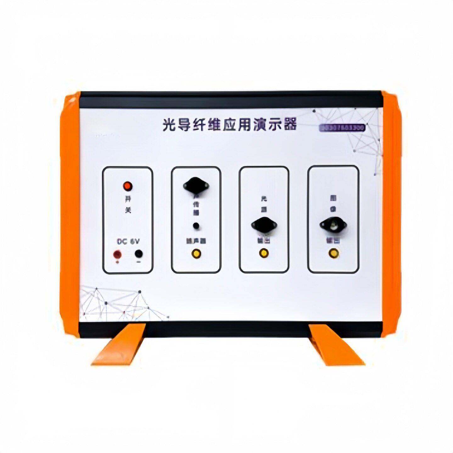 光导纤维应用演示器/中物理 型号:KM1-30307503300 库号M410089