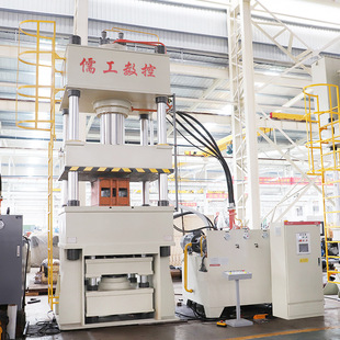 500T不锈钢餐具拉伸机儒工定制500t630吨三梁四柱金属拉伸液压机