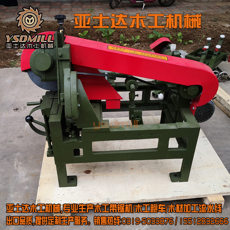 MF1115型木工自动锯条磨齿机配支架数控带锯磨齿机磨锯机打磨机