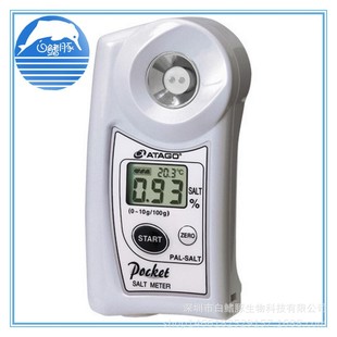 日本ATAGO爱拓数显盐度计PAL-SALT酱油汤汁等食品盐度检测仪