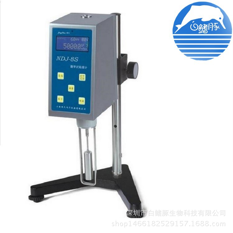 上海精天NDJ-1S/4S/5S/NDJ-8S数显旋转粘度计粘度测试仪黏度计