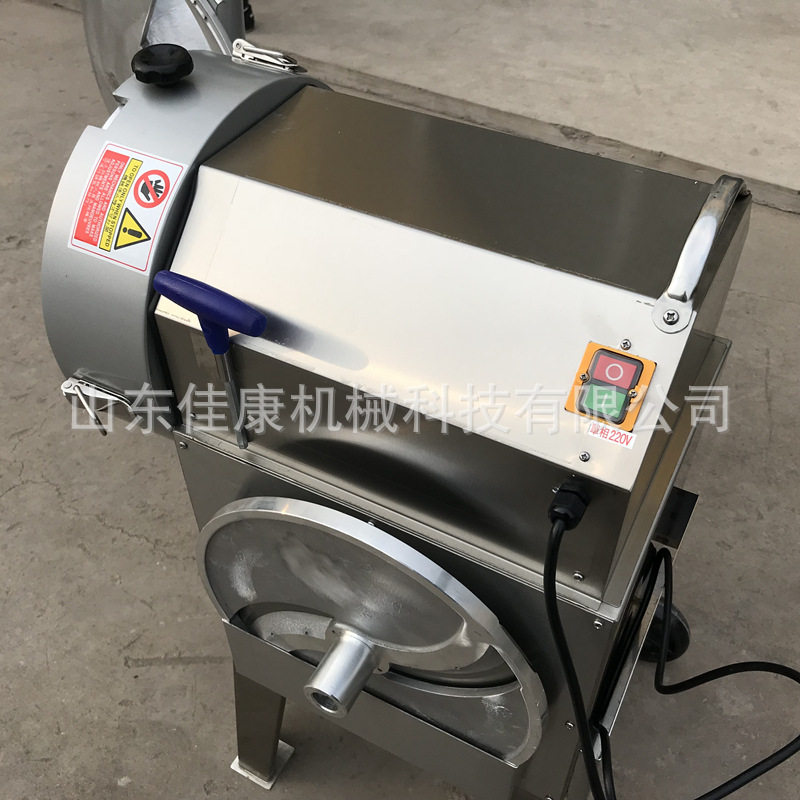 厂家生产香蕉切片机商用萝卜切丁机小型不锈钢多功能切菜机