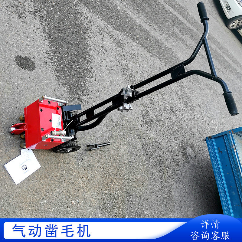 路面桥梁多头水泥拉毛机 凝土水泥墙面桥梁打毛机 气动多头凿毛锤,五金/工具,打桩机,淘宝优惠券,粉丝福利购,淘宝优惠卷