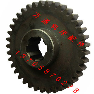 CY5523 立车配件齿轮 CY5112 新乡机床厂