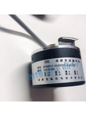 成都思迪SF44B12-2500P5VL6-K1507自动化电机设备光电编码器替代