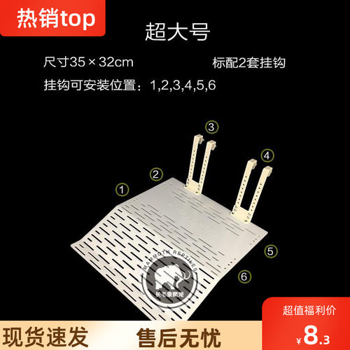 CM乌龟晒台巴西水龟挂钩晒背浮台水陆缸爬台吸塑料整理箱小中大号
