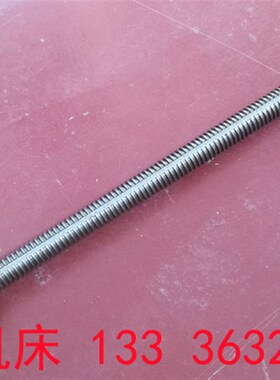 济南第二机床厂B2016A12A,B1016AB2020Q龙门刨床刀架丝杠丝母配件
