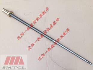 中托板丝杠 安阳机床配件 CW6180 CW6280 丝母 L1026中丝杠