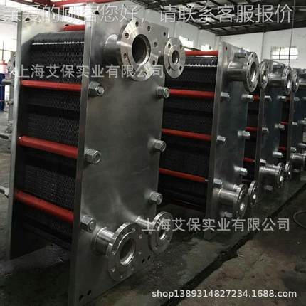 牛奶式加热板热器 食品ABX6M/53行业配套生 板式换热器换产厂家