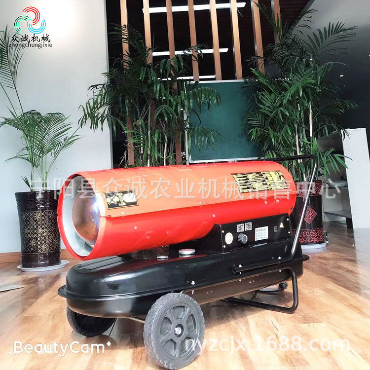 四川鸭舍育雏保温增温燃油取暖机哒功率热风机多型号可选,农机/农具/农膜,其它农用工具,淘宝优惠券,粉丝福利购,淘宝优惠卷