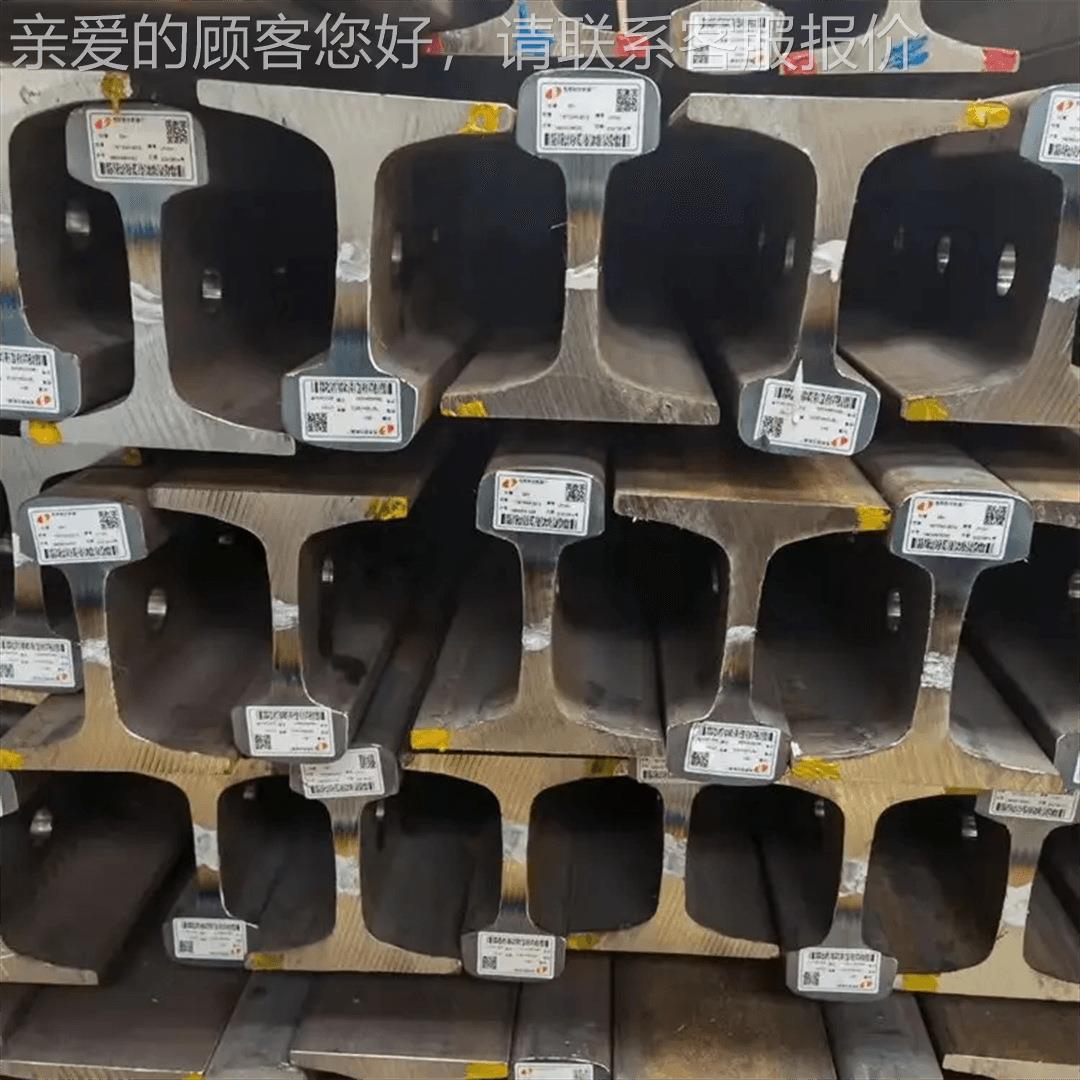 安勤60kg/m无供应06KG焊接轨地铁铁路7专用钢轨 U 1MnG钢材钢轨定