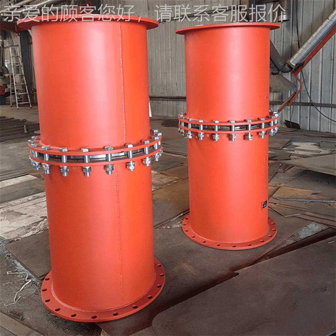 多5孔孔板流量计智0能一体化 DN4 定化 矿山孔板流量施工高精度制