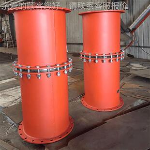 多5孔孔板流量计智0能一体化 DN4 定化 矿山孔板流量施工高精度制