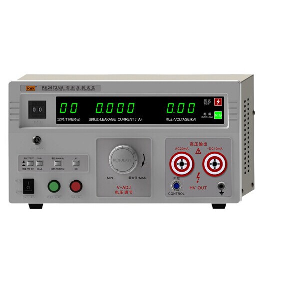 REK美瑞克RK2672BM耐压测试仪 交流耐压测试仪0-5kV,AC100mA