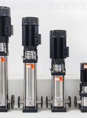 CDF不INAL锈钢轻冷型立式多离心泵储能液泵增压泵循环泵管道增级