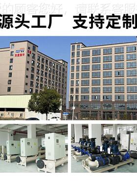 家直销装低厂温爆防螺DX-50AD杆式冷水撬机，工业冷冻机，风冷式