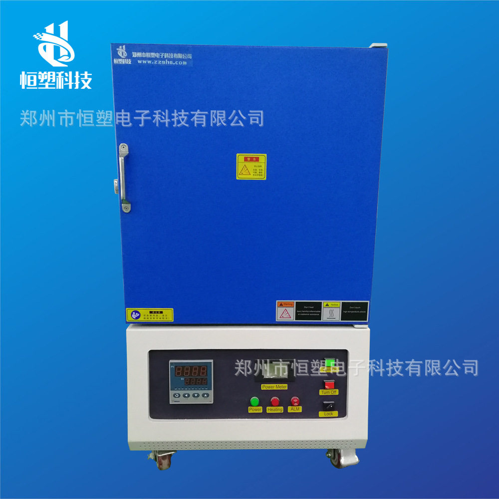 程序控制实验室马弗炉高温炉设备/马弗炉厂家直营 可非标定/制,五金/工具,实验电炉,淘宝优惠券,粉丝福利购,淘宝优惠卷