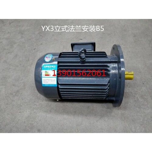 YX3-132S-6三相异步电动机3KW立式卧式江苏新大力电机