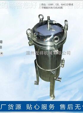 供布袋式 过滤袋式过滤机p式pQWF袋过滤滤应机芯